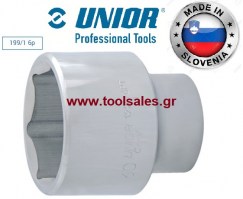 Καρυδάκι 1"- 75mm 6γ UNIOR